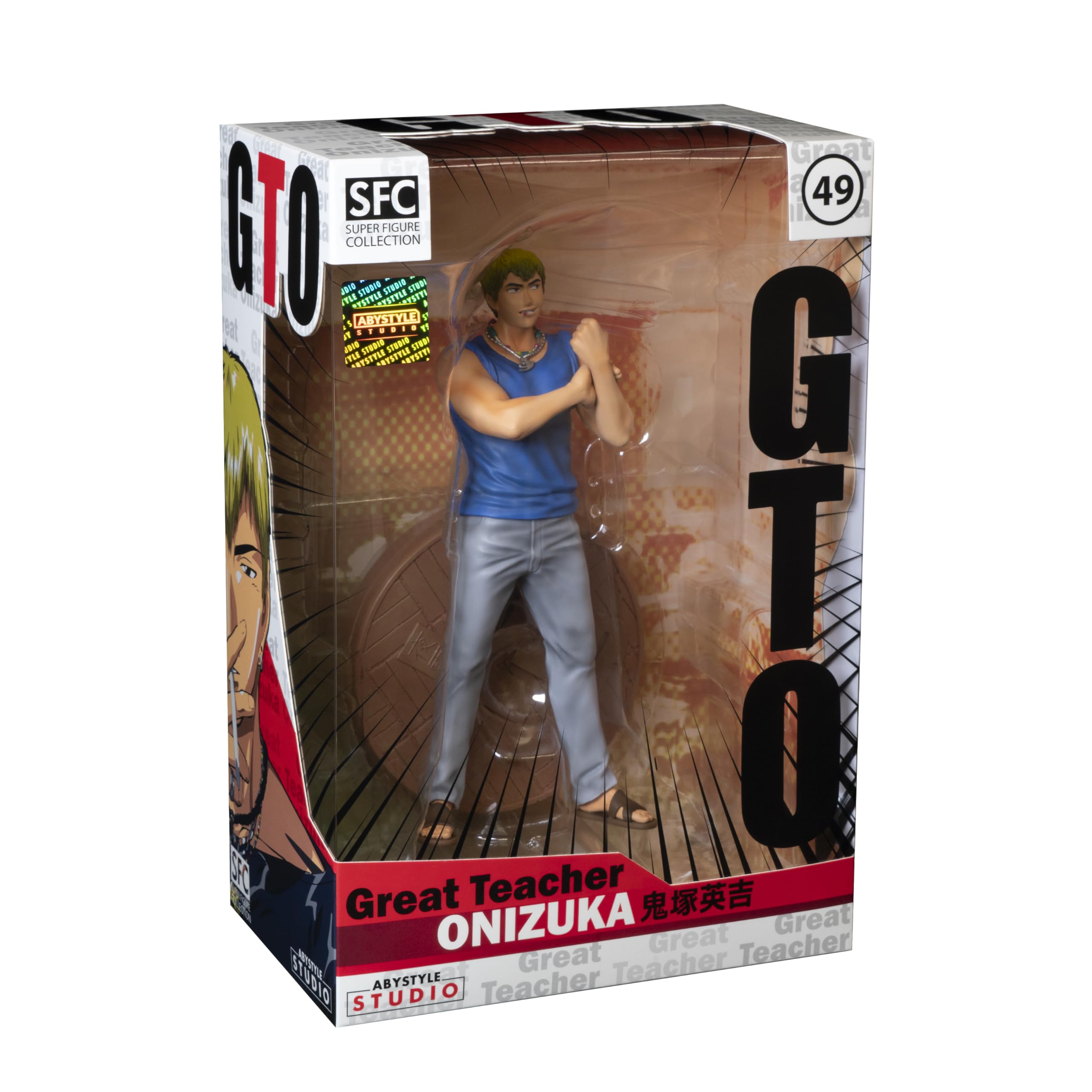 Product image 7